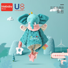 婴儿安抚巾可入口玩偶0-1岁哄宝宝睡觉睡眠神器抱睡毛绒手偶玩具 2021新款小象手偶豆豆款【铃铛+牙胶+响纸】