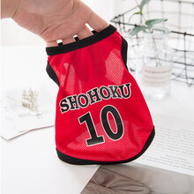 嬉皮狗 猫衣服网格背心夏天薄款狗狗衣服布偶猫咪透气可爱夏季宠物服装 红色10 L