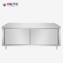 英利蒂克（Enlitic）商用不锈钢工作台 双通打荷台 商用储物柜 操作台 切菜桌子 双通 ST207