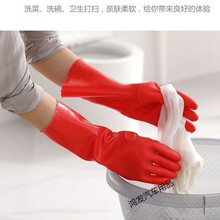 一体绒加绒加厚洗碗手套女冬洗衣服防水洗车保暖手套男清洁棉手套 40cm中国红3双装 均码
