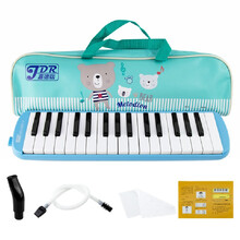 嘉德瑞JDR口风琴37键口风琴32键口风琴初学者口风琴幼儿童专业演奏级乐器小学生口吹键盘乐器 32键卡通蓝色皮革软包【标配】