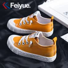 飞跃童鞋女童鞋饼干鞋子儿童帆布鞋2021新款春季小白鞋男童鞋板鞋 土黄 26码内长17.5/适合脚长17