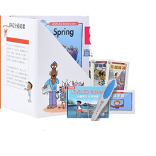 点读笔 适用RAZ分级阅读绘本A-V全套英语读物美国原版 书+16G绿色小达人点读笔 B级  99本升级版+练习册+导读册