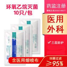 医用外科口罩 一次性三层口罩防尘 口罩 薄款 轻薄透气 独立包装N95 1箱400包4000只成人款