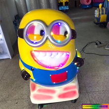 2021新款场地娱乐投币摇摇车儿童家用摇摆机厂家直销玻璃钢电玩 7款(画屏)