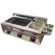 京对 燃气油炸锅关东煮机商用煤气炸炉麻辣烫机炸油条炸鸡排商用摆摊 豪华加厚大小缸+12宫格+炸蓝+盖