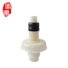 徽曦 通用洗衣机下水道排水管转接头20 25 32 防臭防虫防溢水弯头地漏40 50 管道 75 6号地漏