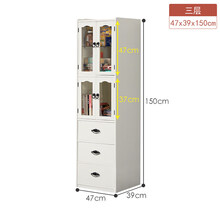 实木高窄柜子收纳柜带门墙边整理置物架储物柜客厅厨房墙角夹缝柜 白色47宽150高 整装