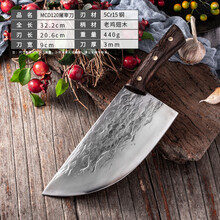 锻打屠宰猪肉刀肉档分割肉刀家用锋利菜刀斩切刀具龙泉龙虎刀剑 MCD120锻打屠宰切肉
