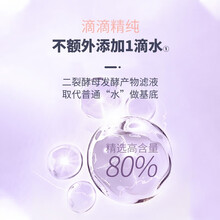 AKF紫苏洗面奶水乳套装学生油皮痘肌补水保湿控油清爽敏感肌干皮保湿水乳液水乳 AKF紫苏舒缓乳液200ml