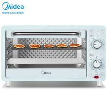 美的(Midea)干果机家用多功能电烤箱大容量超长智能定时 干果机 宠物零食 【干果机】宠物零食 萌娃果干