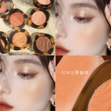 【59元2件79元4件】李佳琦推荐琥珀腮红修容一体盘提亮肤色自然裸妆持久元气橘晒红女学生平价新手日常 02#山茶咖啡