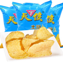 超市	天使 原味土豆片 云南特产洋芋片 休闲食品办公室零食薯片100g*3袋