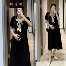 蝶诗璐 孕妇夏装2021新款时尚洋气大码孕妇连衣裙孕妇装夏天裙子孕妈装 黑色 2XL