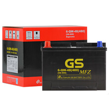 统一（GS）汽车电瓶蓄电池免维护系列 58500 福特/福克斯/蒙迪欧 12V  以旧换新 上门安装