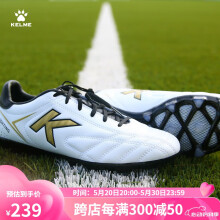 KELME/卡尔美AG足球鞋男学生短钉防滑耐磨比赛球鞋成人6871001 白黑金 41