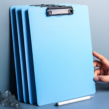 西语 10个文件夹夹板a4本夹子文具书写板夹票据收纳多功能板夹硬塑料夹纸板点菜菜单夹板写字垫板文件夹 蓝色10个（可夹1~80张A4纸）