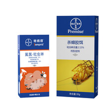 拜耳（BAYER）拜灭士 30g 特姆得 除蟑螂药杀虫剂灭蟑胶饵德国进口 特姆得1支（8ml)+拜灭士30g +喷壶