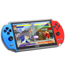 酷孩psp游戏机7.0大屏街机GBA掌机怀旧老式掌上游戏机可下载俄罗斯方块游戏机 RS-09标配16G7英寸红蓝色