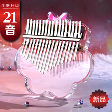 21音kalimba卡林巴拇指琴练习手指琴透明水晶初学17音巴林琴乐器 【2021新款】21音 萌爪 透明【琴盒+全套】