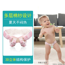 小儿疝气带医用腹股沟疝婴儿腹股沟婴幼儿护脐带疝气带 【儿童款】5-10岁   1套装 均码