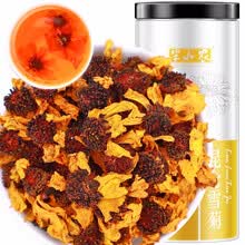 超市	
半山农 新疆昆仑雪菊 天山雪菊花茶 110克/瓶养生茶