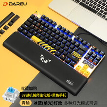 达尔优(dare-u)机械师EK815 87/108键单色背光机械键盘黑色（游戏键盘 吃鸡键盘） EK815【87键生化版】青轴+手托