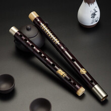 檀韵专业演奏红木笛子 初学成人零基础入门竹笛子乐器儿童横笛G调 C调