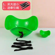 感统训练器材家用幼儿园早教中心乌龟壳道具旋转盆儿童玩具背 绿色 买大送小