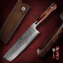 锋之作大马士革钢菜刀家用女士小菜刀vg10主厨刀切片刀切肉刀料理刀 【智】小菜刀-配皮套