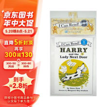 哈利和隔壁的女士 Harry and the Lady Next Door (Book+CD) (I Can Read, Level 1) 进口原版 [平装] [4岁及以上]