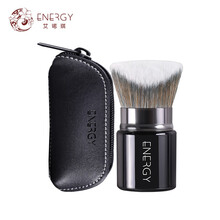 ENERGY/艾诺琪双斜面粉底刷 BB霜刷隔离霜彩妆工具化妆刷便携粉刷
