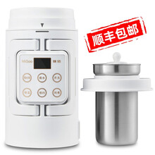咪咕（MIGOO）多功能蒸煮壶快速煮粥锅宝宝电炖盅煲粥锅迷你全自动煲汤锅小容量BB熬粥锅煮粥神器 V05+内胆（2021密封预约）