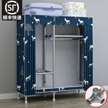 皇冠达 布衣柜【全合金钢接头】简易衣柜加粗加固加厚牛津布收纳架单人双人出租房用钢架布艺衣橱 【宽120cm】白鹿原T19120