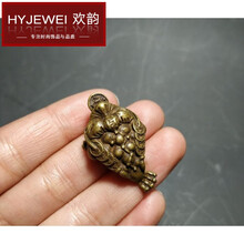 欢韵（HY）古玩铜器古董杂项收藏仿古黄铜实心金蟾小摆件老货老物件