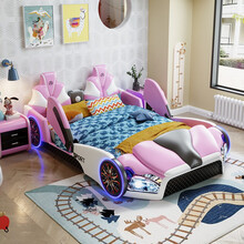 到而升 儿童床 男孩单人床1.2米1.5米实木带护栏汽车床女孩公主卡通床新款创意车造型储物皮床EA0 裸床（基础版）+椰棕床垫+1个床头柜 1500*1900