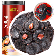半山农 便秘果72克 大解果植物腊肠果免剥壳果肉 独立小包装果仁 3克*24袋