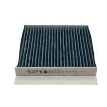 名爵（MG）原厂空调滤清器/空调滤芯/空调格10869026 MGHS 适用