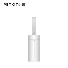 小佩PETKIT宠物拾便袋狗狗垃圾袋粪便拾便器 宠物外出夹便袋 拾便器