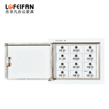 乐非凡（LEFEIFAN） 手机信号屏蔽柜存放柜手机屏蔽箱学校会议屏蔽保管柜寄存 LFF-PBG001 12格壁挂信号屏蔽柜