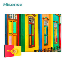 海信（Hisense）基础款LED显示屏 PN4(户外）