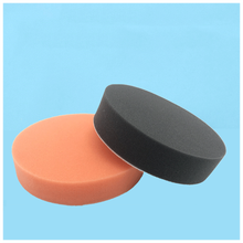 汽车美容抛光海绵盘平面波浪海绵球自粘式抛光轮打蜡海绵23456寸 直径150mm（6寸黑色平面）