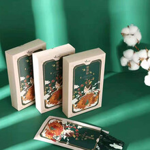 艾草暖贴宝宝贴自发热女防寒暖身大姨妈暧热帖暖宝宝贴 暖颈贴 3片