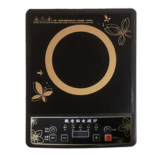 电磁炉2200W大功率家用爆炒火锅多功能防水节能全套 多功能按键电磁炉