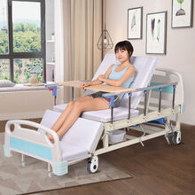 礼达康 护理床 老年人家用多功能床电动床 医用病床 瘫痪病人家庭手动升降翻身 全曲升级款护理床