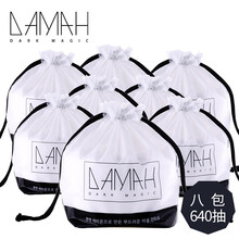 黑魔法75%酒精湿巾湿纸巾抽取式家用擦手清洁湿纸巾家庭装外出携带方便一次性湿纸巾 72抽*3包 (桶装)洗脸巾80抽*8袋