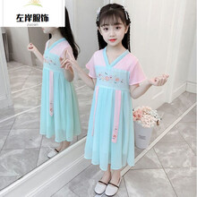 童装女童汉服夏季装中国风仙古风改良唐装古装汉服小女孩雪纺裙（预售） 蓝色 140