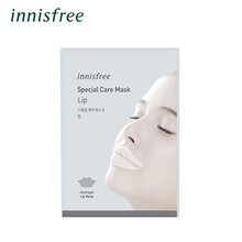 innisfree悦诗风吟滋养护理唇膜补水保湿润唇滋润呵护唇部淡化唇纹男女通用 滋养护理唇膜2.8g