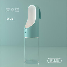 KimPets宠物随行杯狗狗水杯外出便携遛狗水粮杯水壶猫咪喝水器不湿嘴用品 水杯-蓝白-400ml