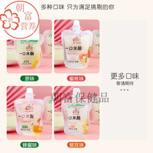 湖北特产生龙米酒一口米酿吸吸米酿米酿小包装休闲醪糟吸米酒 银耳味 2斤